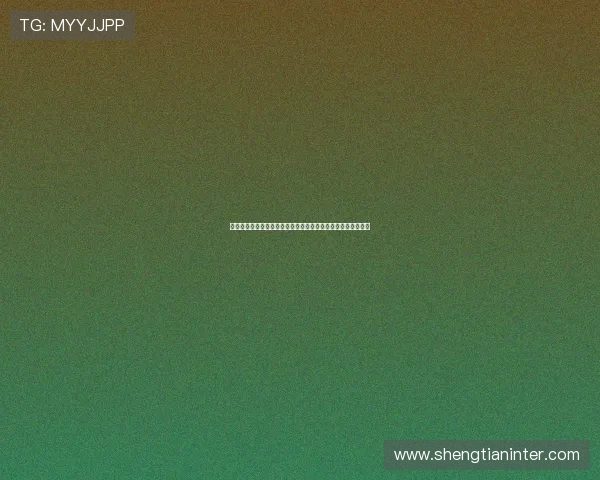 德赢官网真人游戏助力世界杯精彩赛事直播与互动体验全面升级