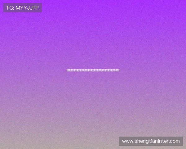 永利真人娱乐在世界杯期间推出限时优惠活动助力球迷尽享精彩赛事优惠福利
